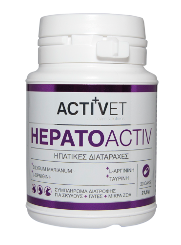 Activet® Hepatoactiv