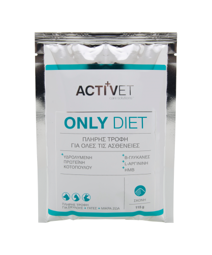 Activet® Only Diet