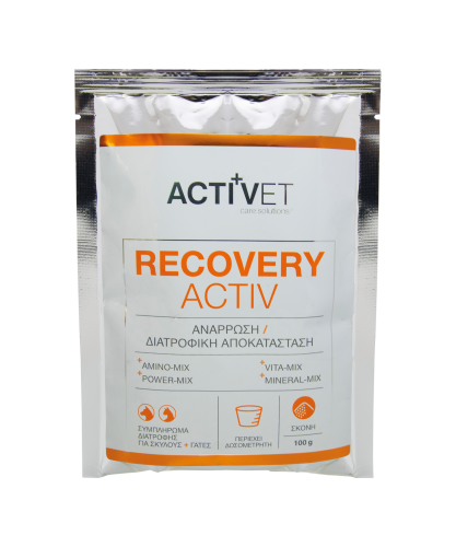 Activet® Recoveryactiv