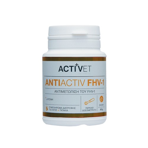 Activet® Cat Antiactiv FHV-1