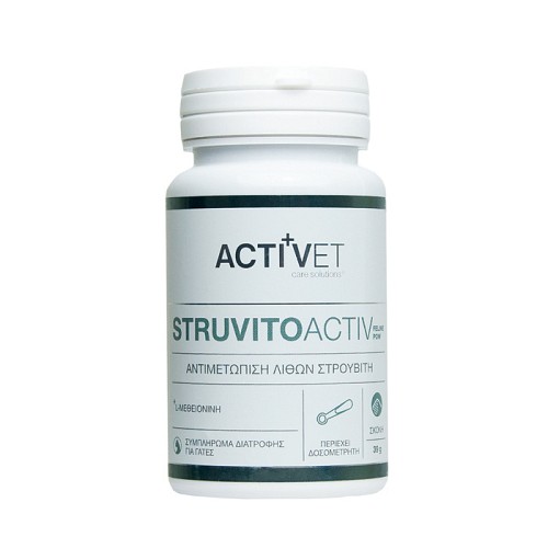 Activet® Struvitoactiv